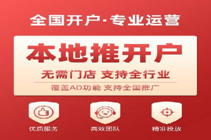 SEM运营公司案例：打造爆款广告策略